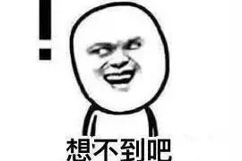 这些产品全都含致畸成分，还说孕妇可用，良心不会痛吗图片