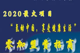 人类饮用水的发展历程及井水、自来水、矿泉水——图片