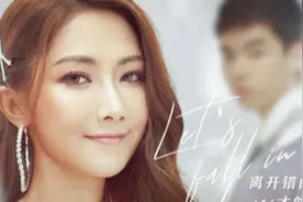 情节抓马尬出屏！《我恋2》女生交锋宛如宫斗剧，惹毛女人有危险图片