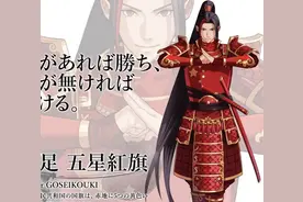 东京奥运会国旗拟人漫画刷屏，“拟人”动漫到底是啥？图片