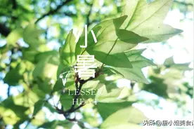 明日小暑，这3种美食别忘了吃，做法简单营养足，好吃还不贵图片