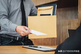 恒瑞医药多名高管集体辞职：是正常交替还是为减持套现做准备？图片