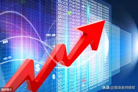 七年级英语上册预备级必备词汇，学霸是这样诞生的图片