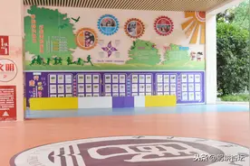 灵宝市第四小学硬件设施设备图片