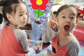 杨威双胞胎女儿太好辨认！各自遗传爸妈基因，姐妹俩还真不偏心啊图片