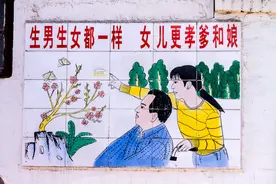 20年后，30岁以上未婚男性近4000万，大龄青年何去何从？图片