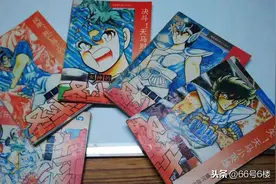 盗版漫画江湖史：山寨四天王承包了80后的童年欢乐图片