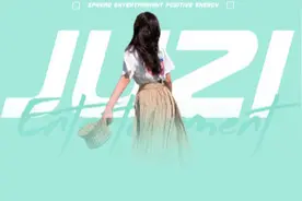 林雨申赵露思吻戏令人血脉喷张，鹿晗拍戏尺度增大！国产戏进步咯图片
