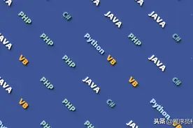 学习经验：C++软件开发学习路线（附书单推荐）图片