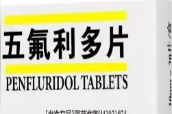 多名儿童把药当糖豆吃，危及生命！误服药物这样做图片