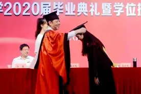 拨穗正冠！陕西理工大学校长提出的这3点建议，让毕业生受益匪浅！图片