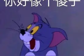 表情包  |   不听话就把你扔垃圾桶去图片