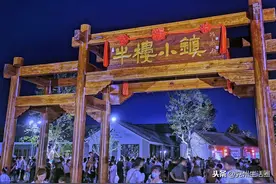 火了火了！兖州这两处网红打卡地已刷爆朋友圈！（牛楼篇）图片