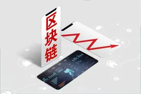 2020，区块链行业发生了这十件大事图片