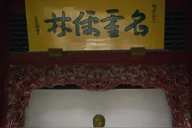 初读《儒林外史》——这几个人物你一定很熟悉图片