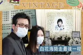 惨遭血癌7年去世，黄日华散尽家财挽救，刘德华：期望她一路走好图片