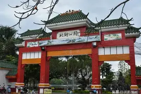 阳江公园大汇总图片