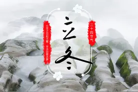 明日立冬，2菜2果1肉记得吃，价格不贵营养足，应季而食身体好图片