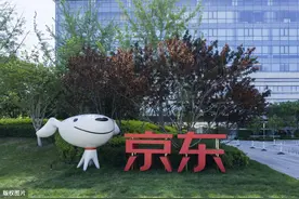 京东三面（JVM+源码+数据库+分布式+算法），含2020面试总结图片