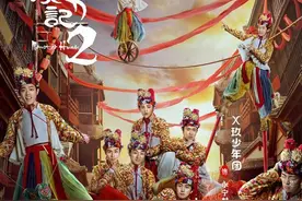 肖战代表资本？还被称为“鹅太子”？227事件让肖战承担了所有图片