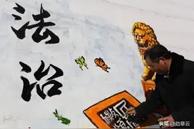 九年级道德与法治上一~三单元知识点抢先背图片