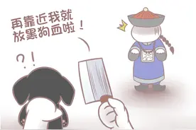 狗狗朝着某处乱叫，难不成发现了脏东西？少脑补些惊悚悬疑场面吧图片