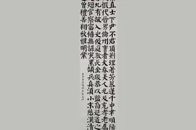 功到自然成的“功”原来指的是这几点！看完，真是受益匪浅图片