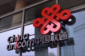 职场百科：中国联通2021秋招万余名正式工！员工薪资知多少？图片