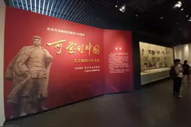 红军最后一支游击队，只因司令拒绝改编被国军剿灭图片