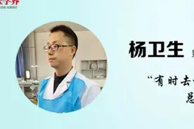你昨天收入院的患者，抗体检测阳性！难道是无症状感染者？万一中招得隔离多少人啊！我背上直发凉…图片