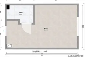 90后女孩在北京的18㎡小公寓，设计师巧妙设计，精致又温馨图片