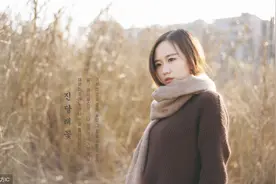 小说：暗恋男闺蜜10年他视而不见，我交新男友后他反应却让我脸热图片