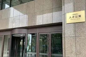 济南首个市级人才公寓咋样？记者探访：拎包入住、出门地铁图片