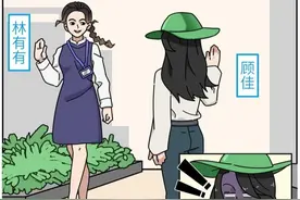 “出轨”真的只有0次和无数次？科学研究给出了答案图片