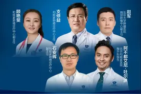 今日直播-抗癌战疫两手抓，多学科专家直击肺癌防治图片