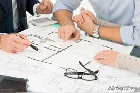 工程造价都有什么形式？就业方向是什么？新手怎么学？图片