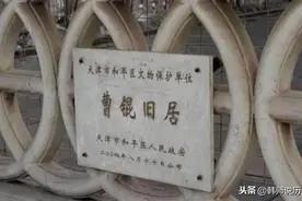 当傻子遇到瞎子，一个成了民国总统，一个成了活神仙图片