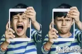 人类图｜干货｜你们眼中的性情中人，他们过得好吗？「房鼎容原创」图片