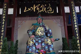 精忠报国不改初衷—粤曲《血写岳家旗》视频与简谱图片