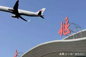 新增5条航线！通航6个城市！武当山机场再传喜讯图片