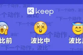 当我死了，没有一个波比是无辜的图片