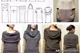 「编织技巧」挖四个洞，一件衣服六种穿法哦！图片