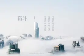 穿南极人不怕冷，买南极人要不怕“坑”图片