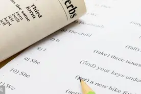 二建《水利实务》，10套经典考试真题+答案解析，备考必备试题图片