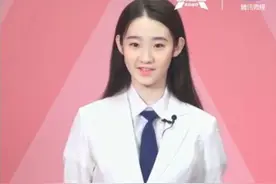传说中A4腰的张艺凡，伸出芭蕾腿的那一刻，谁看了不羡慕？图片