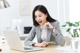 半年期存款利率4.42%，起存低至5000元，拟上市商业银行，存吗图片