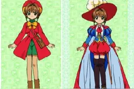 #最期待的地摊宝贝是什么#当然是#魔卡少女樱# 的各种美丽衣服呀图片