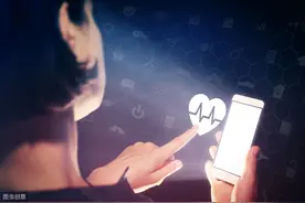 阜外医院互联网诊疗接诊患者已突破15000余例!图片