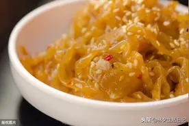 凉拌海蜇皮图片