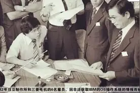 日本人为何频繁来华非法测绘？图片